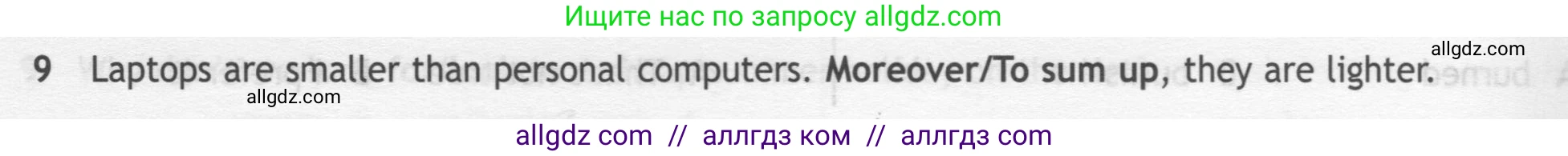 Английский язык (english), 7 класс контрольные задания (test booklet), авторы: Ваулина Юлия Евгеньевна (Vaulina Julia), Дули Дженни (Dooley Jenny), Подоляко Ольга Евгеньевна (Podolyako Olga), Эванс Вирджиния (Evans Virginia), издательство Просвещение, Москва, 2023, розового цвета, страница 106, номер 9, Условие 2019-2022