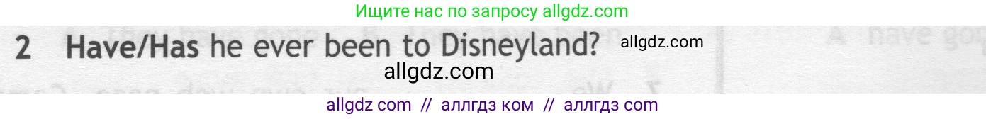 Английский язык (english), 7 класс контрольные задания (test booklet), авторы: Ваулина Юлия Евгеньевна (Vaulina Julia), Дули Дженни (Dooley Jenny), Подоляко Ольга Евгеньевна (Podolyako Olga), Эванс Вирджиния (Evans Virginia), издательство Просвещение, Москва, 2023, розового цвета, страница 107, номер 2, Условие 2019-2022