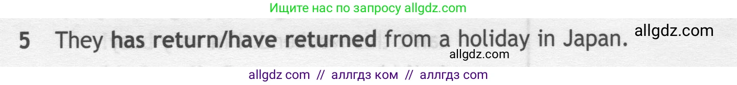 Английский язык (english), 7 класс контрольные задания (test booklet), авторы: Ваулина Юлия Евгеньевна (Vaulina Julia), Дули Дженни (Dooley Jenny), Подоляко Ольга Евгеньевна (Podolyako Olga), Эванс Вирджиния (Evans Virginia), издательство Просвещение, Москва, 2023, розового цвета, страница 107, номер 5, Условие 2019-2022