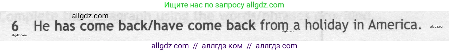 Английский язык (english), 7 класс контрольные задания (test booklet), авторы: Ваулина Юлия Евгеньевна (Vaulina Julia), Дули Дженни (Dooley Jenny), Подоляко Ольга Евгеньевна (Podolyako Olga), Эванс Вирджиния (Evans Virginia), издательство Просвещение, Москва, 2023, розового цвета, страница 107, номер 6, Условие 2019-2022