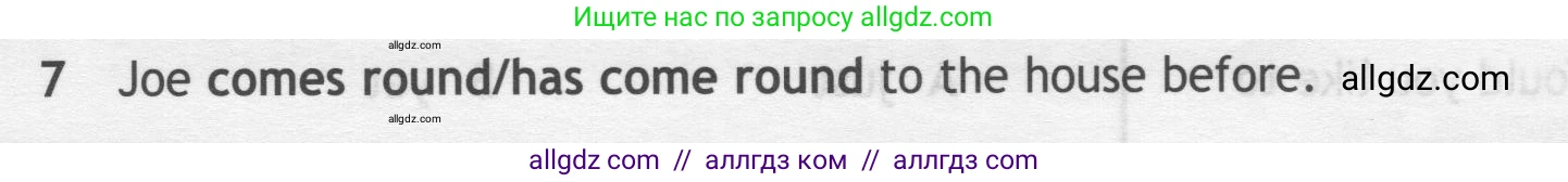 Английский язык (english), 7 класс контрольные задания (test booklet), авторы: Ваулина Юлия Евгеньевна (Vaulina Julia), Дули Дженни (Dooley Jenny), Подоляко Ольга Евгеньевна (Podolyako Olga), Эванс Вирджиния (Evans Virginia), издательство Просвещение, Москва, 2023, розового цвета, страница 107, номер 7, Условие 2019-2022