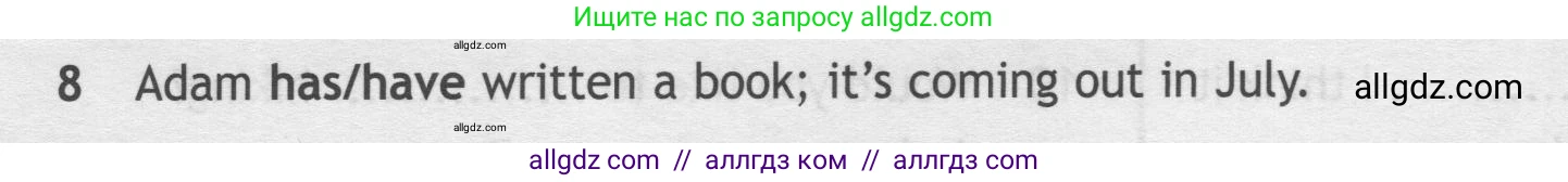 Английский язык (english), 7 класс контрольные задания (test booklet), авторы: Ваулина Юлия Евгеньевна (Vaulina Julia), Дули Дженни (Dooley Jenny), Подоляко Ольга Евгеньевна (Podolyako Olga), Эванс Вирджиния (Evans Virginia), издательство Просвещение, Москва, 2023, розового цвета, страница 107, номер 8, Условие 2019-2022