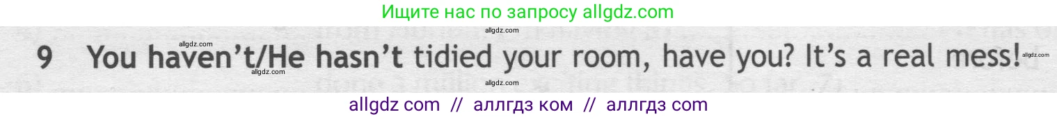 Английский язык (english), 7 класс контрольные задания (test booklet), авторы: Ваулина Юлия Евгеньевна (Vaulina Julia), Дули Дженни (Dooley Jenny), Подоляко Ольга Евгеньевна (Podolyako Olga), Эванс Вирджиния (Evans Virginia), издательство Просвещение, Москва, 2023, розового цвета, страница 107, номер 9, Условие 2019-2022
