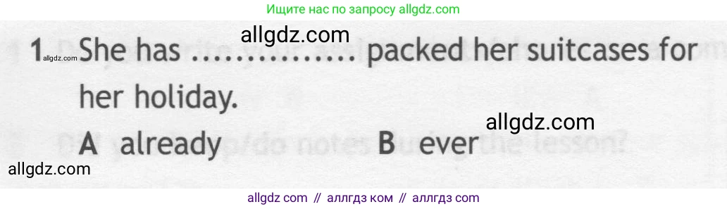 Английский язык (english), 7 класс контрольные задания (test booklet), авторы: Ваулина Юлия Евгеньевна (Vaulina Julia), Дули Дженни (Dooley Jenny), Подоляко Ольга Евгеньевна (Podolyako Olga), Эванс Вирджиния (Evans Virginia), издательство Просвещение, Москва, 2023, розового цвета, страница 108, номер 1, Условие 2019-2022