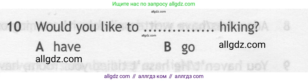 Английский язык (english), 7 класс контрольные задания (test booklet), авторы: Ваулина Юлия Евгеньевна (Vaulina Julia), Дули Дженни (Dooley Jenny), Подоляко Ольга Евгеньевна (Podolyako Olga), Эванс Вирджиния (Evans Virginia), издательство Просвещение, Москва, 2023, розового цвета, страница 108, номер 10, Условие 2019-2022