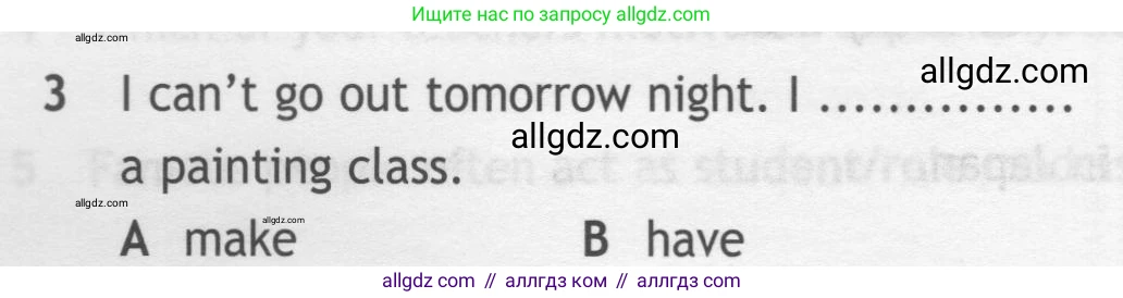 Английский язык (english), 7 класс контрольные задания (test booklet), авторы: Ваулина Юлия Евгеньевна (Vaulina Julia), Дули Дженни (Dooley Jenny), Подоляко Ольга Евгеньевна (Podolyako Olga), Эванс Вирджиния (Evans Virginia), издательство Просвещение, Москва, 2023, розового цвета, страница 108, номер 3, Условие 2019-2022