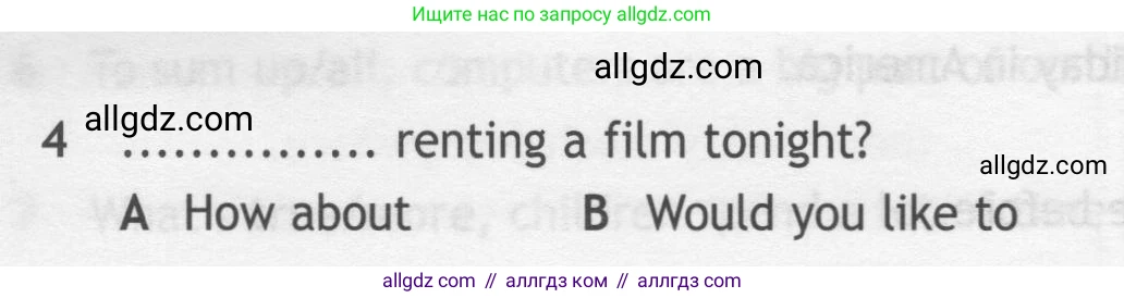Английский язык (english), 7 класс контрольные задания (test booklet), авторы: Ваулина Юлия Евгеньевна (Vaulina Julia), Дули Дженни (Dooley Jenny), Подоляко Ольга Евгеньевна (Podolyako Olga), Эванс Вирджиния (Evans Virginia), издательство Просвещение, Москва, 2023, розового цвета, страница 108, номер 4, Условие 2019-2022