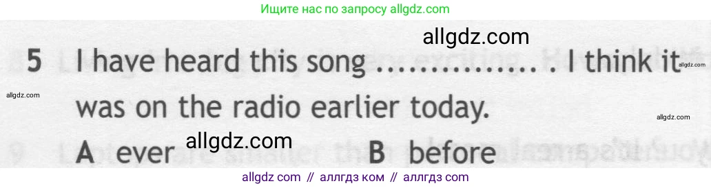Английский язык (english), 7 класс контрольные задания (test booklet), авторы: Ваулина Юлия Евгеньевна (Vaulina Julia), Дули Дженни (Dooley Jenny), Подоляко Ольга Евгеньевна (Podolyako Olga), Эванс Вирджиния (Evans Virginia), издательство Просвещение, Москва, 2023, розового цвета, страница 108, номер 5, Условие 2019-2022