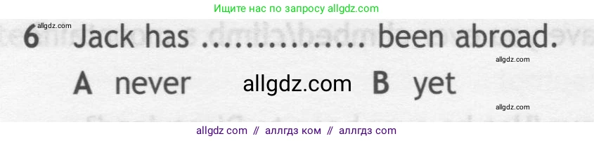 Английский язык (english), 7 класс контрольные задания (test booklet), авторы: Ваулина Юлия Евгеньевна (Vaulina Julia), Дули Дженни (Dooley Jenny), Подоляко Ольга Евгеньевна (Podolyako Olga), Эванс Вирджиния (Evans Virginia), издательство Просвещение, Москва, 2023, розового цвета, страница 108, номер 6, Условие 2019-2022