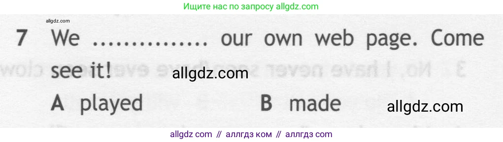 Английский язык (english), 7 класс контрольные задания (test booklet), авторы: Ваулина Юлия Евгеньевна (Vaulina Julia), Дули Дженни (Dooley Jenny), Подоляко Ольга Евгеньевна (Podolyako Olga), Эванс Вирджиния (Evans Virginia), издательство Просвещение, Москва, 2023, розового цвета, страница 108, номер 7, Условие 2019-2022