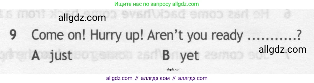 Английский язык (english), 7 класс контрольные задания (test booklet), авторы: Ваулина Юлия Евгеньевна (Vaulina Julia), Дули Дженни (Dooley Jenny), Подоляко Ольга Евгеньевна (Podolyako Olga), Эванс Вирджиния (Evans Virginia), издательство Просвещение, Москва, 2023, розового цвета, страница 108, номер 9, Условие 2019-2022