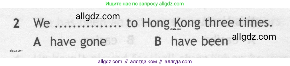 Английский язык (english), 7 класс контрольные задания (test booklet), авторы: Ваулина Юлия Евгеньевна (Vaulina Julia), Дули Дженни (Dooley Jenny), Подоляко Ольга Евгеньевна (Podolyako Olga), Эванс Вирджиния (Evans Virginia), издательство Просвещение, Москва, 2023, розового цвета, страница 109, номер 2, Условие 2019-2022