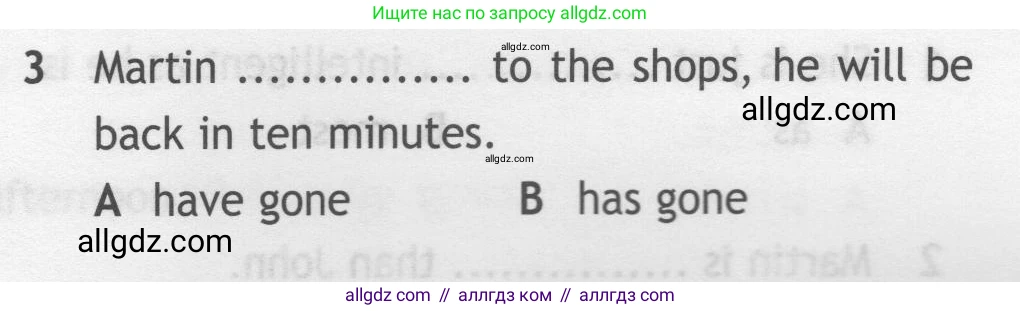 Английский язык (english), 7 класс контрольные задания (test booklet), авторы: Ваулина Юлия Евгеньевна (Vaulina Julia), Дули Дженни (Dooley Jenny), Подоляко Ольга Евгеньевна (Podolyako Olga), Эванс Вирджиния (Evans Virginia), издательство Просвещение, Москва, 2023, розового цвета, страница 109, номер 3, Условие 2019-2022