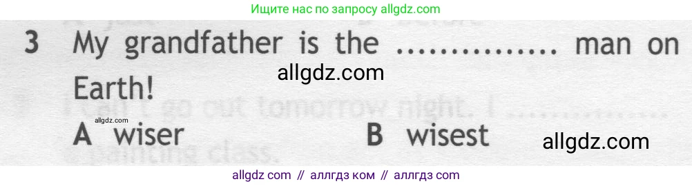 Английский язык (english), 7 класс контрольные задания (test booklet), авторы: Ваулина Юлия Евгеньевна (Vaulina Julia), Дули Дженни (Dooley Jenny), Подоляко Ольга Евгеньевна (Podolyako Olga), Эванс Вирджиния (Evans Virginia), издательство Просвещение, Москва, 2023, розового цвета, страница 110, номер 3, Условие 2019-2022