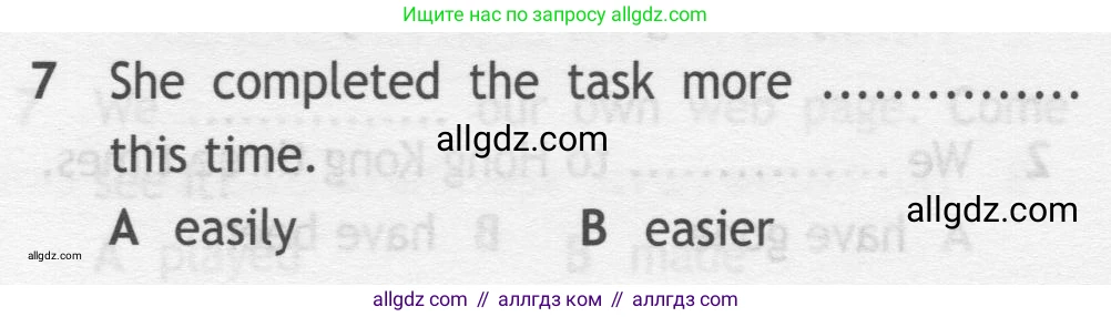 Английский язык (english), 7 класс контрольные задания (test booklet), авторы: Ваулина Юлия Евгеньевна (Vaulina Julia), Дули Дженни (Dooley Jenny), Подоляко Ольга Евгеньевна (Podolyako Olga), Эванс Вирджиния (Evans Virginia), издательство Просвещение, Москва, 2023, розового цвета, страница 110, номер 7, Условие 2019-2022