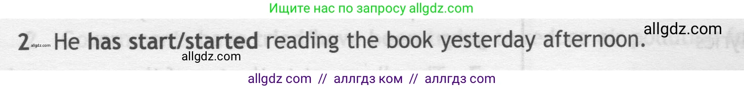 Английский язык (english), 7 класс контрольные задания (test booklet), авторы: Ваулина Юлия Евгеньевна (Vaulina Julia), Дули Дженни (Dooley Jenny), Подоляко Ольга Евгеньевна (Podolyako Olga), Эванс Вирджиния (Evans Virginia), издательство Просвещение, Москва, 2023, розового цвета, страница 111, номер 2, Условие 2019-2022