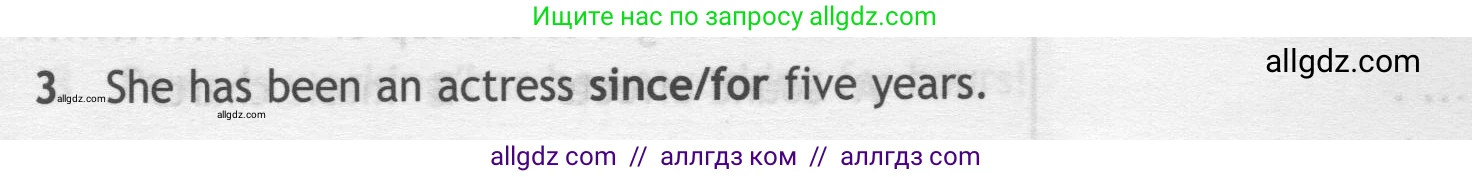 Английский язык (english), 7 класс контрольные задания (test booklet), авторы: Ваулина Юлия Евгеньевна (Vaulina Julia), Дули Дженни (Dooley Jenny), Подоляко Ольга Евгеньевна (Podolyako Olga), Эванс Вирджиния (Evans Virginia), издательство Просвещение, Москва, 2023, розового цвета, страница 111, номер 3, Условие 2019-2022