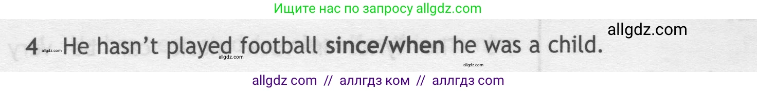 Английский язык (english), 7 класс контрольные задания (test booklet), авторы: Ваулина Юлия Евгеньевна (Vaulina Julia), Дули Дженни (Dooley Jenny), Подоляко Ольга Евгеньевна (Podolyako Olga), Эванс Вирджиния (Evans Virginia), издательство Просвещение, Москва, 2023, розового цвета, страница 111, номер 4, Условие 2019-2022