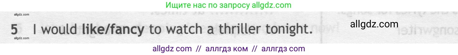 Английский язык (english), 7 класс контрольные задания (test booklet), авторы: Ваулина Юлия Евгеньевна (Vaulina Julia), Дули Дженни (Dooley Jenny), Подоляко Ольга Евгеньевна (Podolyako Olga), Эванс Вирджиния (Evans Virginia), издательство Просвещение, Москва, 2023, розового цвета, страница 111, номер 5, Условие 2019-2022