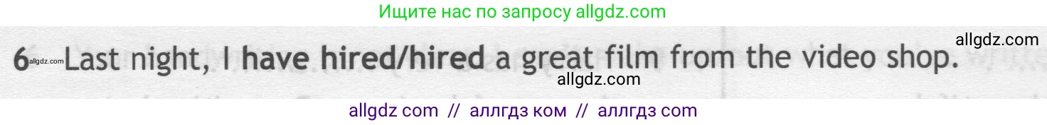Английский язык (english), 7 класс контрольные задания (test booklet), авторы: Ваулина Юлия Евгеньевна (Vaulina Julia), Дули Дженни (Dooley Jenny), Подоляко Ольга Евгеньевна (Podolyako Olga), Эванс Вирджиния (Evans Virginia), издательство Просвещение, Москва, 2023, розового цвета, страница 111, номер 6, Условие 2019-2022