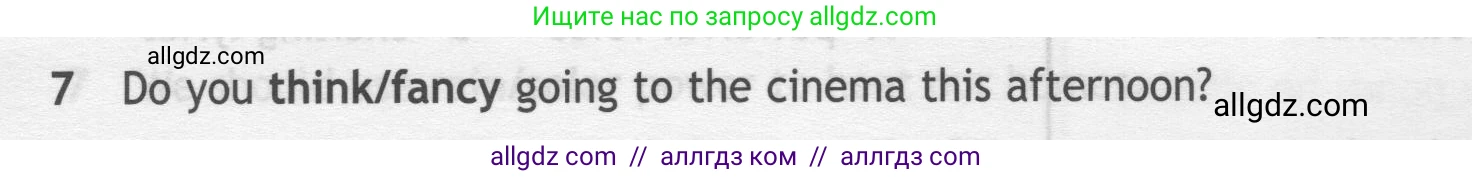 Английский язык (english), 7 класс контрольные задания (test booklet), авторы: Ваулина Юлия Евгеньевна (Vaulina Julia), Дули Дженни (Dooley Jenny), Подоляко Ольга Евгеньевна (Podolyako Olga), Эванс Вирджиния (Evans Virginia), издательство Просвещение, Москва, 2023, розового цвета, страница 111, номер 7, Условие 2019-2022