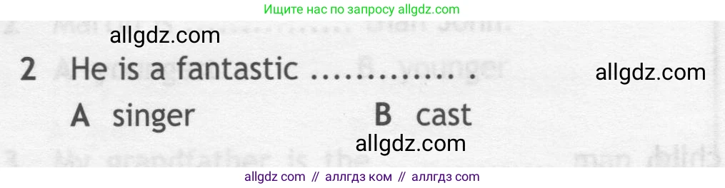 Английский язык (english), 7 класс контрольные задания (test booklet), авторы: Ваулина Юлия Евгеньевна (Vaulina Julia), Дули Дженни (Dooley Jenny), Подоляко Ольга Евгеньевна (Podolyako Olga), Эванс Вирджиния (Evans Virginia), издательство Просвещение, Москва, 2023, розового цвета, страница 112, номер 2, Условие 2019-2022