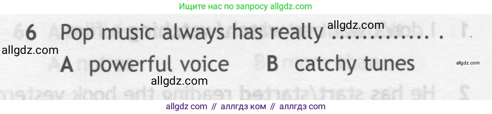 Английский язык (english), 7 класс контрольные задания (test booklet), авторы: Ваулина Юлия Евгеньевна (Vaulina Julia), Дули Дженни (Dooley Jenny), Подоляко Ольга Евгеньевна (Podolyako Olga), Эванс Вирджиния (Evans Virginia), издательство Просвещение, Москва, 2023, розового цвета, страница 112, номер 6, Условие 2019-2022