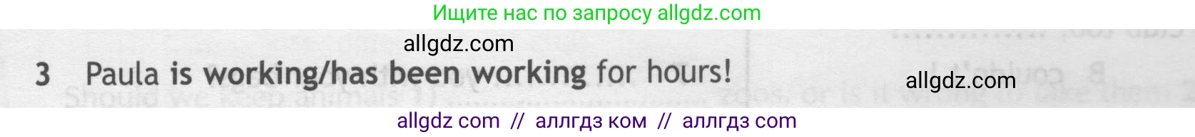 Английский язык (english), 7 класс контрольные задания (test booklet), авторы: Ваулина Юлия Евгеньевна (Vaulina Julia), Дули Дженни (Dooley Jenny), Подоляко Ольга Евгеньевна (Podolyako Olga), Эванс Вирджиния (Evans Virginia), издательство Просвещение, Москва, 2023, розового цвета, страница 113, номер 3, Условие 2019-2022