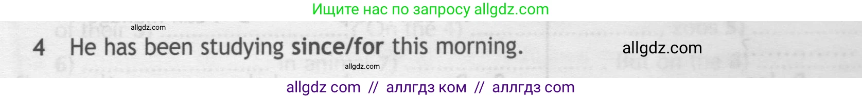 Английский язык (english), 7 класс контрольные задания (test booklet), авторы: Ваулина Юлия Евгеньевна (Vaulina Julia), Дули Дженни (Dooley Jenny), Подоляко Ольга Евгеньевна (Podolyako Olga), Эванс Вирджиния (Evans Virginia), издательство Просвещение, Москва, 2023, розового цвета, страница 113, номер 4, Условие 2019-2022