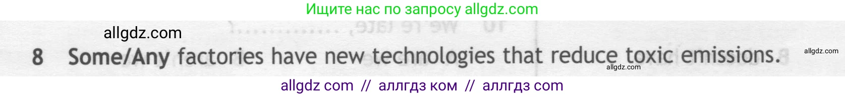 Английский язык (english), 7 класс контрольные задания (test booklet), авторы: Ваулина Юлия Евгеньевна (Vaulina Julia), Дули Дженни (Dooley Jenny), Подоляко Ольга Евгеньевна (Podolyako Olga), Эванс Вирджиния (Evans Virginia), издательство Просвещение, Москва, 2023, розового цвета, страница 113, номер 8, Условие 2019-2022