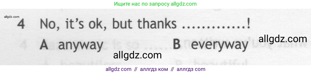 Английский язык (english), 7 класс контрольные задания (test booklet), авторы: Ваулина Юлия Евгеньевна (Vaulina Julia), Дули Дженни (Dooley Jenny), Подоляко Ольга Евгеньевна (Podolyako Olga), Эванс Вирджиния (Evans Virginia), издательство Просвещение, Москва, 2023, розового цвета, страница 114, номер 4, Условие 2019-2022