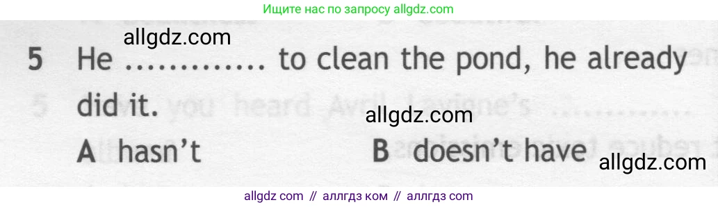 Английский язык (english), 7 класс контрольные задания (test booklet), авторы: Ваулина Юлия Евгеньевна (Vaulina Julia), Дули Дженни (Dooley Jenny), Подоляко Ольга Евгеньевна (Podolyako Olga), Эванс Вирджиния (Evans Virginia), издательство Просвещение, Москва, 2023, розового цвета, страница 114, номер 5, Условие 2019-2022