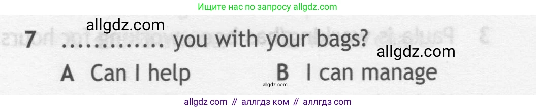 Английский язык (english), 7 класс контрольные задания (test booklet), авторы: Ваулина Юлия Евгеньевна (Vaulina Julia), Дули Дженни (Dooley Jenny), Подоляко Ольга Евгеньевна (Podolyako Olga), Эванс Вирджиния (Evans Virginia), издательство Просвещение, Москва, 2023, розового цвета, страница 114, номер 7, Условие 2019-2022