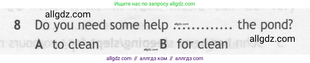 Английский язык (english), 7 класс контрольные задания (test booklet), авторы: Ваулина Юлия Евгеньевна (Vaulina Julia), Дули Дженни (Dooley Jenny), Подоляко Ольга Евгеньевна (Podolyako Olga), Эванс Вирджиния (Evans Virginia), издательство Просвещение, Москва, 2023, розового цвета, страница 114, номер 8, Условие 2019-2022