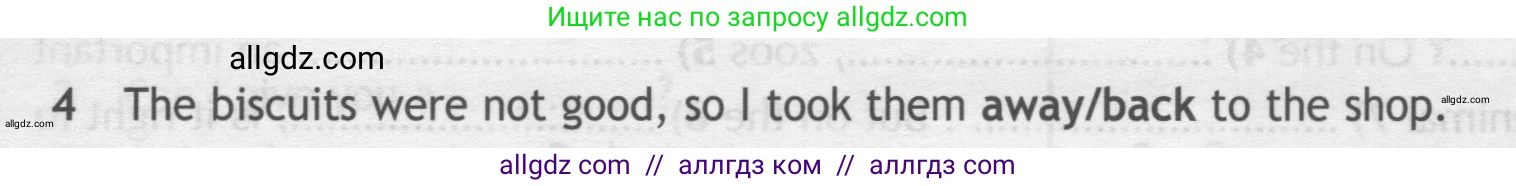 Английский язык (english), 7 класс контрольные задания (test booklet), авторы: Ваулина Юлия Евгеньевна (Vaulina Julia), Дули Дженни (Dooley Jenny), Подоляко Ольга Евгеньевна (Podolyako Olga), Эванс Вирджиния (Evans Virginia), издательство Просвещение, Москва, 2023, розового цвета, страница 116, номер 4, Условие 2019-2022