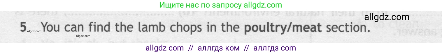 Английский язык (english), 7 класс контрольные задания (test booklet), авторы: Ваулина Юлия Евгеньевна (Vaulina Julia), Дули Дженни (Dooley Jenny), Подоляко Ольга Евгеньевна (Podolyako Olga), Эванс Вирджиния (Evans Virginia), издательство Просвещение, Москва, 2023, розового цвета, страница 116, номер 5, Условие 2019-2022