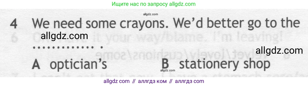 Английский язык (english), 7 класс контрольные задания (test booklet), авторы: Ваулина Юлия Евгеньевна (Vaulina Julia), Дули Дженни (Dooley Jenny), Подоляко Ольга Евгеньевна (Podolyako Olga), Эванс Вирджиния (Evans Virginia), издательство Просвещение, Москва, 2023, розового цвета, страница 117, номер 4, Условие 2019-2022