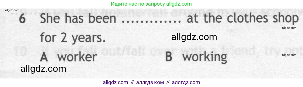 Английский язык (english), 7 класс контрольные задания (test booklet), авторы: Ваулина Юлия Евгеньевна (Vaulina Julia), Дули Дженни (Dooley Jenny), Подоляко Ольга Евгеньевна (Podolyako Olga), Эванс Вирджиния (Evans Virginia), издательство Просвещение, Москва, 2023, розового цвета, страница 117, номер 6, Условие 2019-2022