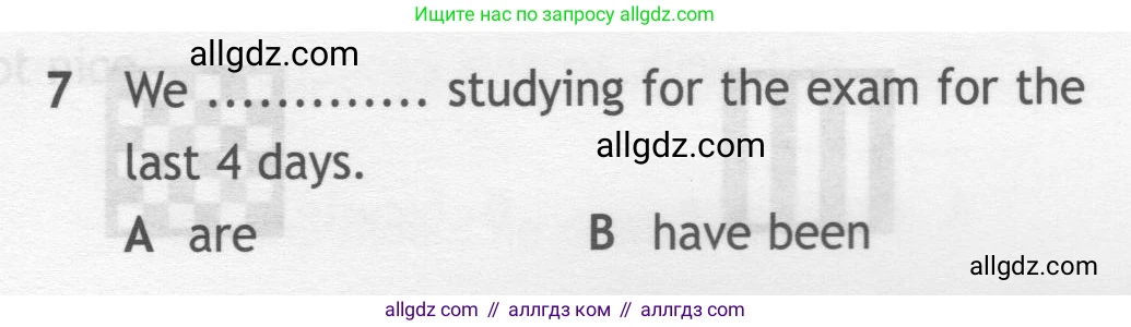 Английский язык (english), 7 класс контрольные задания (test booklet), авторы: Ваулина Юлия Евгеньевна (Vaulina Julia), Дули Дженни (Dooley Jenny), Подоляко Ольга Евгеньевна (Podolyako Olga), Эванс Вирджиния (Evans Virginia), издательство Просвещение, Москва, 2023, розового цвета, страница 117, номер 7, Условие 2019-2022