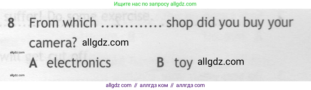 Английский язык (english), 7 класс контрольные задания (test booklet), авторы: Ваулина Юлия Евгеньевна (Vaulina Julia), Дули Дженни (Dooley Jenny), Подоляко Ольга Евгеньевна (Podolyako Olga), Эванс Вирджиния (Evans Virginia), издательство Просвещение, Москва, 2023, розового цвета, страница 117, номер 8, Условие 2019-2022