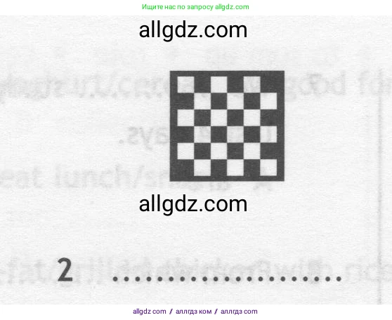 Английский язык (english), 7 класс контрольные задания (test booklet), авторы: Ваулина Юлия Евгеньевна (Vaulina Julia), Дули Дженни (Dooley Jenny), Подоляко Ольга Евгеньевна (Podolyako Olga), Эванс Вирджиния (Evans Virginia), издательство Просвещение, Москва, 2023, розового цвета, страница 118, номер 2, Условие 2019-2022