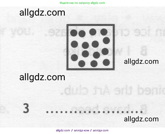 Английский язык (english), 7 класс контрольные задания (test booklet), авторы: Ваулина Юлия Евгеньевна (Vaulina Julia), Дули Дженни (Dooley Jenny), Подоляко Ольга Евгеньевна (Podolyako Olga), Эванс Вирджиния (Evans Virginia), издательство Просвещение, Москва, 2023, розового цвета, страница 118, номер 3, Условие 2019-2022