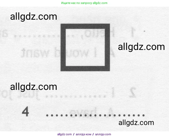 Английский язык (english), 7 класс контрольные задания (test booklet), авторы: Ваулина Юлия Евгеньевна (Vaulina Julia), Дули Дженни (Dooley Jenny), Подоляко Ольга Евгеньевна (Podolyako Olga), Эванс Вирджиния (Evans Virginia), издательство Просвещение, Москва, 2023, розового цвета, страница 118, номер 4, Условие 2019-2022