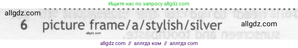 Английский язык (english), 7 класс контрольные задания (test booklet), авторы: Ваулина Юлия Евгеньевна (Vaulina Julia), Дули Дженни (Dooley Jenny), Подоляко Ольга Евгеньевна (Podolyako Olga), Эванс Вирджиния (Evans Virginia), издательство Просвещение, Москва, 2023, розового цвета, страница 118, номер 6, Условие 2019-2022