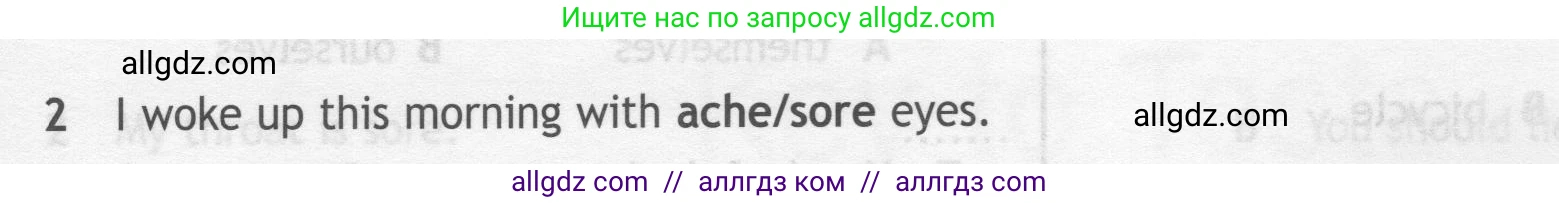 Английский язык (english), 7 класс контрольные задания (test booklet), авторы: Ваулина Юлия Евгеньевна (Vaulina Julia), Дули Дженни (Dooley Jenny), Подоляко Ольга Евгеньевна (Podolyako Olga), Эванс Вирджиния (Evans Virginia), издательство Просвещение, Москва, 2023, розового цвета, страница 119, номер 2, Условие 2019-2022