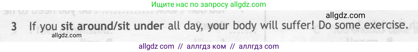 Английский язык (english), 7 класс контрольные задания (test booklet), авторы: Ваулина Юлия Евгеньевна (Vaulina Julia), Дули Дженни (Dooley Jenny), Подоляко Ольга Евгеньевна (Podolyako Olga), Эванс Вирджиния (Evans Virginia), издательство Просвещение, Москва, 2023, розового цвета, страница 119, номер 3, Условие 2019-2022