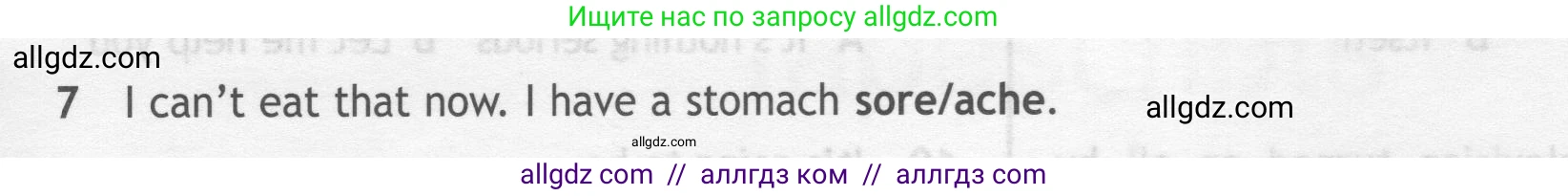 Английский язык (english), 7 класс контрольные задания (test booklet), авторы: Ваулина Юлия Евгеньевна (Vaulina Julia), Дули Дженни (Dooley Jenny), Подоляко Ольга Евгеньевна (Podolyako Olga), Эванс Вирджиния (Evans Virginia), издательство Просвещение, Москва, 2023, розового цвета, страница 119, номер 7, Условие 2019-2022