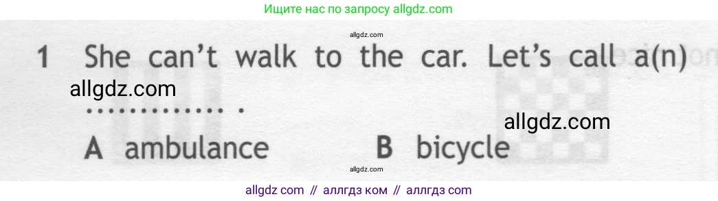 Английский язык (english), 7 класс контрольные задания (test booklet), авторы: Ваулина Юлия Евгеньевна (Vaulina Julia), Дули Дженни (Dooley Jenny), Подоляко Ольга Евгеньевна (Podolyako Olga), Эванс Вирджиния (Evans Virginia), издательство Просвещение, Москва, 2023, розового цвета, страница 120, номер 1, Условие 2019-2022
