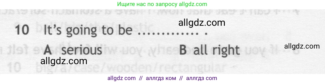 Английский язык (english), 7 класс контрольные задания (test booklet), авторы: Ваулина Юлия Евгеньевна (Vaulina Julia), Дули Дженни (Dooley Jenny), Подоляко Ольга Евгеньевна (Podolyako Olga), Эванс Вирджиния (Evans Virginia), издательство Просвещение, Москва, 2023, розового цвета, страница 120, номер 10, Условие 2019-2022