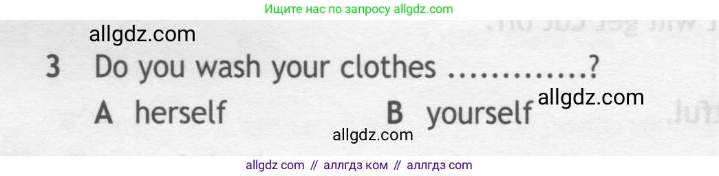Английский язык (english), 7 класс контрольные задания (test booklet), авторы: Ваулина Юлия Евгеньевна (Vaulina Julia), Дули Дженни (Dooley Jenny), Подоляко Ольга Евгеньевна (Podolyako Olga), Эванс Вирджиния (Evans Virginia), издательство Просвещение, Москва, 2023, розового цвета, страница 120, номер 3, Условие 2019-2022